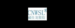 CNWSL