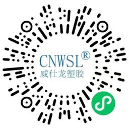 Codice QR del mini programma di selezione WeChat CNWSL