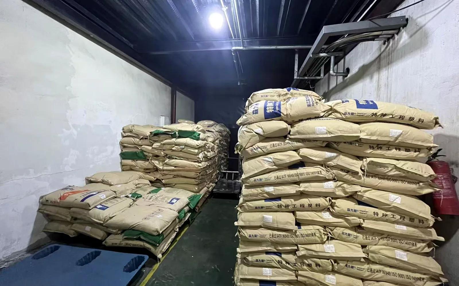Raw materials aligned with IATF 16949 / ISO 9001 for traceable quality